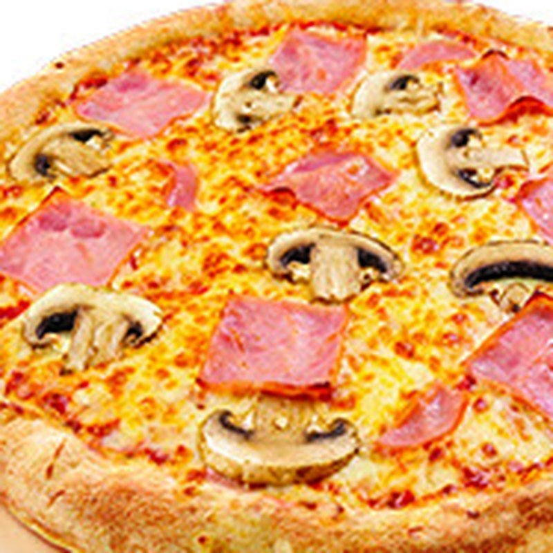 Pizza Reine Pizza King Gisors